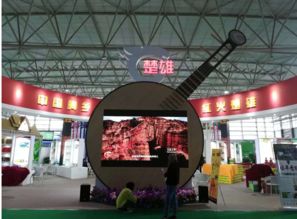 16州市共聚投資合作會客廳，技術開發(fā)驅動區(qū)域經濟新未來