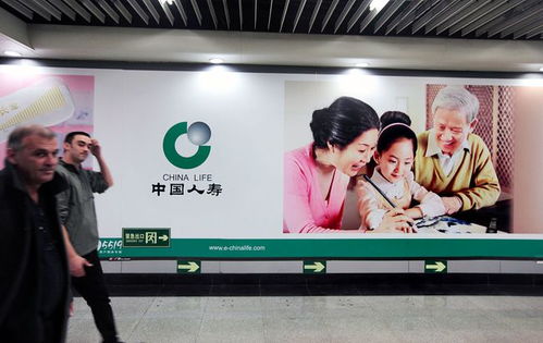 上市保險公司2021Q1業績高開低走，代理人質態提升成破局關鍵