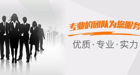 騰渤保險(xiǎn)代理公司 專業(yè)保險(xiǎn)代理業(yè)務(wù)的領(lǐng)航者