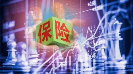 保險(xiǎn)公司互銷產(chǎn)品一年只能